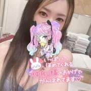 ヒメ日記 2025/06/01 17:10 投稿 れいら ソープランド AQUA（アクア）