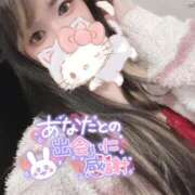 ヒメ日記 2025/06/02 11:22 投稿 れいら ソープランド AQUA（アクア）