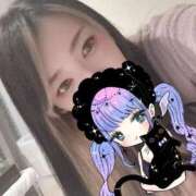 ヒメ日記 2025/06/05 16:36 投稿 れいら ソープランド AQUA（アクア）