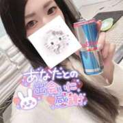 ヒメ日記 2025/06/06 13:08 投稿 れいら ソープランド AQUA（アクア）