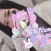 ヒメ日記 2025/06/06 17:07 投稿 れいら ソープランド AQUA（アクア）