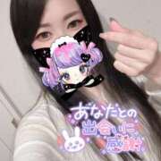 ヒメ日記 2025/06/07 09:27 投稿 れいら ソープランド AQUA（アクア）