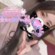 ヒメ日記 2025/06/07 14:03 投稿 れいら ソープランド AQUA（アクア）