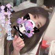 ヒメ日記 2025/06/08 21:18 投稿 れいら ソープランド AQUA（アクア）