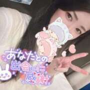 ヒメ日記 2025/06/10 09:39 投稿 れいら ソープランド AQUA（アクア）