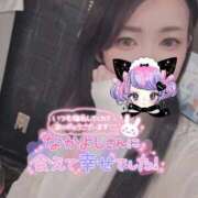 ヒメ日記 2025/06/10 16:06 投稿 れいら ソープランド AQUA（アクア）