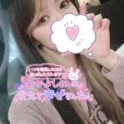 ヒメ日記 2025/06/11 10:17 投稿 れいら ソープランド AQUA（アクア）