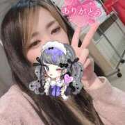 ヒメ日記 2025/06/11 21:42 投稿 れいら ソープランド AQUA（アクア）