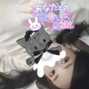 ヒメ日記 2025/06/13 19:49 投稿 れいら ソープランド AQUA（アクア）