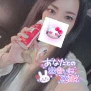 ヒメ日記 2025/06/13 21:47 投稿 れいら ソープランド AQUA（アクア）