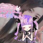 ヒメ日記 2025/06/13 23:28 投稿 れいら ソープランド AQUA（アクア）