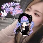 ヒメ日記 2025/06/14 18:53 投稿 れいら ソープランド AQUA（アクア）