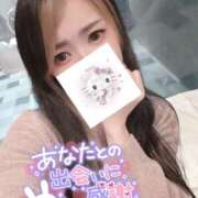 ヒメ日記 2025/06/14 20:28 投稿 れいら ソープランド AQUA（アクア）