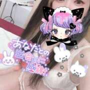 ヒメ日記 2025/06/15 19:58 投稿 れいら ソープランド AQUA（アクア）