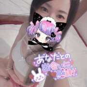 ヒメ日記 2025/06/17 12:37 投稿 れいら ソープランド AQUA（アクア）