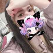 ヒメ日記 2025/06/20 09:28 投稿 れいら ソープランド AQUA（アクア）