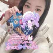 ヒメ日記 2025/06/20 13:33 投稿 れいら ソープランド AQUA（アクア）
