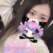 ヒメ日記 2025/06/21 09:48 投稿 れいら ソープランド AQUA（アクア）