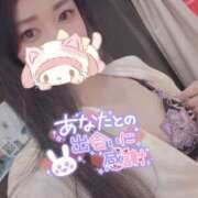 ヒメ日記 2025/06/21 11:09 投稿 れいら ソープランド AQUA（アクア）