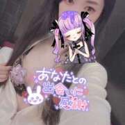 ヒメ日記 2025/06/21 13:25 投稿 れいら ソープランド AQUA（アクア）