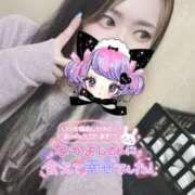 ヒメ日記 2025/06/21 17:20 投稿 れいら ソープランド AQUA（アクア）