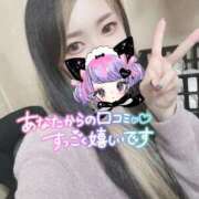 ヒメ日記 2025/06/21 21:29 投稿 れいら ソープランド AQUA（アクア）