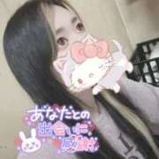 ヒメ日記 2025/06/22 09:18 投稿 れいら ソープランド AQUA（アクア）