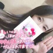 ヒメ日記 2025/06/22 12:28 投稿 れいら ソープランド AQUA（アクア）