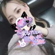 ヒメ日記 2025/06/22 14:02 投稿 れいら ソープランド AQUA（アクア）