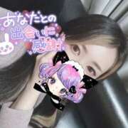 ヒメ日記 2025/06/22 15:18 投稿 れいら ソープランド AQUA（アクア）