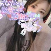 ヒメ日記 2025/06/22 17:09 投稿 れいら ソープランド AQUA（アクア）