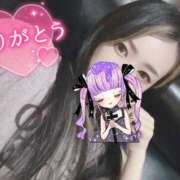 ヒメ日記 2025/06/22 17:43 投稿 れいら ソープランド AQUA（アクア）