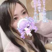 ヒメ日記 2025/06/26 21:03 投稿 れいら ソープランド AQUA（アクア）