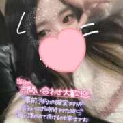 ヒメ日記 2025/06/26 23:51 投稿 れいら ソープランド AQUA（アクア）