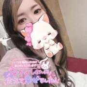 ヒメ日記 2025/06/28 17:10 投稿 れいら ソープランド AQUA（アクア）