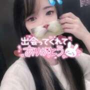 ヒメ日記 2025/06/29 07:35 投稿 れいら ソープランド AQUA（アクア）