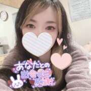 ヒメ日記 2025/06/30 09:24 投稿 れいら ソープランド AQUA（アクア）