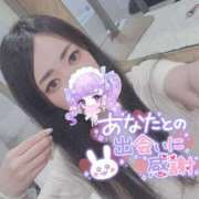 ヒメ日記 2025/06/30 17:28 投稿 れいら ソープランド AQUA（アクア）