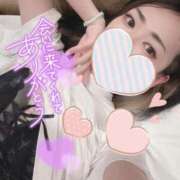 ヒメ日記 2025/06/30 21:48 投稿 れいら ソープランド AQUA（アクア）