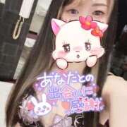 ヒメ日記 2025/07/02 08:38 投稿 れいら ソープランド AQUA（アクア）