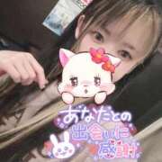 ヒメ日記 2025/07/02 13:08 投稿 れいら ソープランド AQUA（アクア）