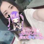 ヒメ日記 2025/07/02 16:58 投稿 れいら ソープランド AQUA（アクア）