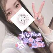 ヒメ日記 2025/07/05 00:28 投稿 れいら ソープランド AQUA（アクア）