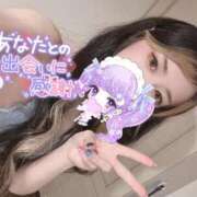 ヒメ日記 2025/07/06 22:04 投稿 れいら ソープランド AQUA（アクア）