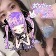 ヒメ日記 2025/07/06 23:28 投稿 れいら ソープランド AQUA（アクア）