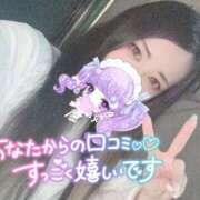 ヒメ日記 2025/07/07 10:28 投稿 れいら ソープランド AQUA（アクア）