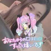 ヒメ日記 2025/07/07 10:32 投稿 れいら ソープランド AQUA（アクア）