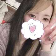 ヒメ日記 2025/07/07 10:48 投稿 れいら ソープランド AQUA（アクア）