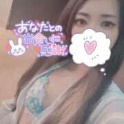 ヒメ日記 2025/07/08 08:58 投稿 れいら ソープランド AQUA（アクア）