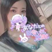 ヒメ日記 2025/07/08 12:54 投稿 れいら ソープランド AQUA（アクア）